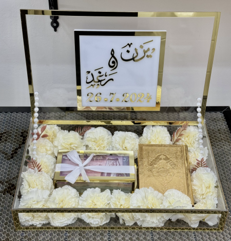 صندوق مهر